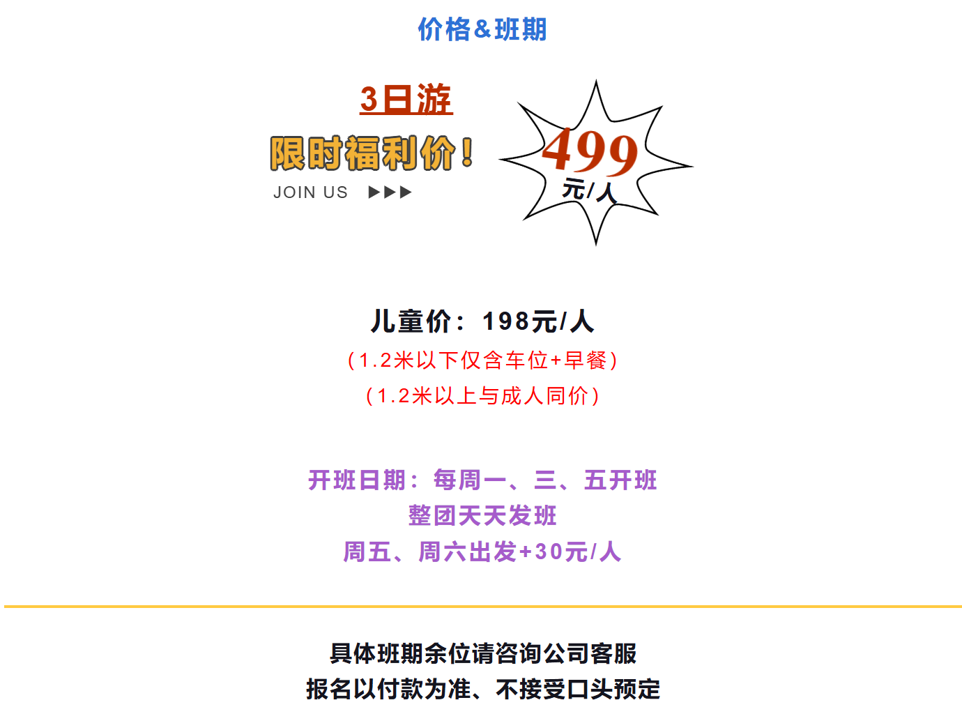 3490cfcb0ada5a18bd72bcf50ba58a3a