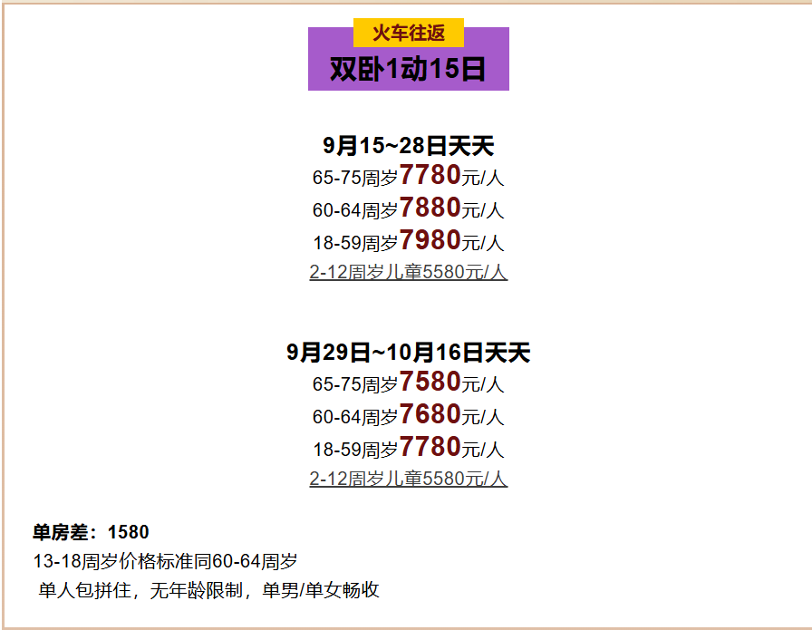 34ab5f28cabc4a706143390adc2dbcda