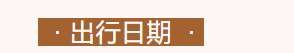 3522522d8abd05c090b8d5ca653e2539