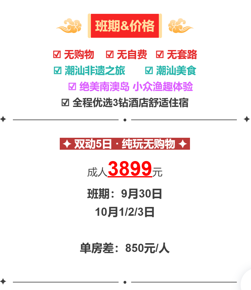 35312fdf55dde268958c181b83d381ea