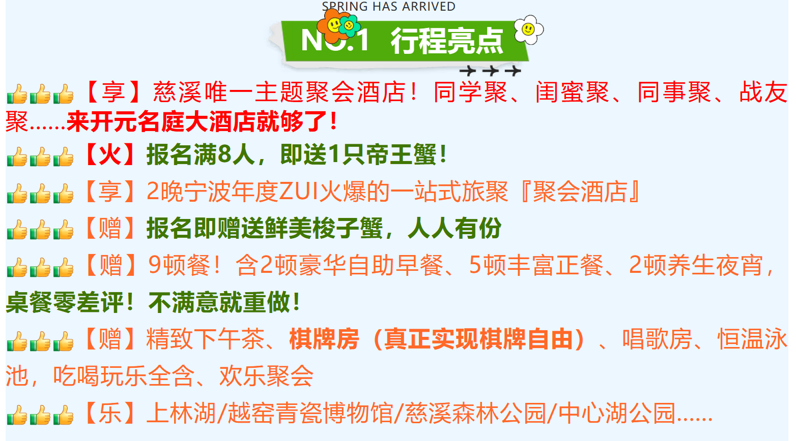 35edf6cb718372d30ab449dcb1a2bb97