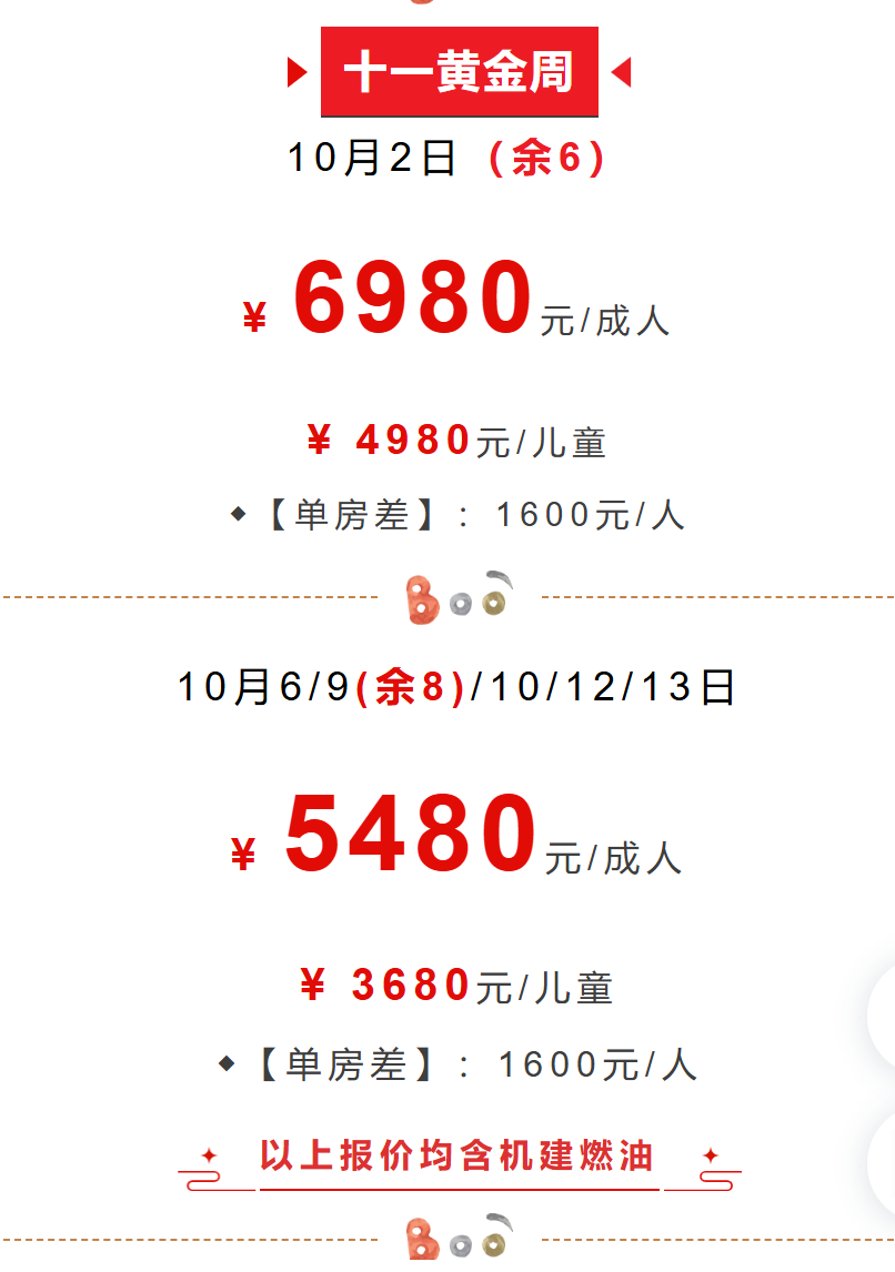 361f13f7530745629df87655350409d1