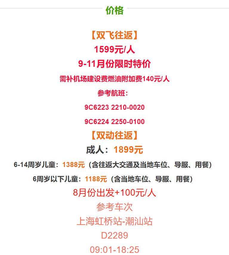 365c5257d8a450453584c81fa97b9c1e