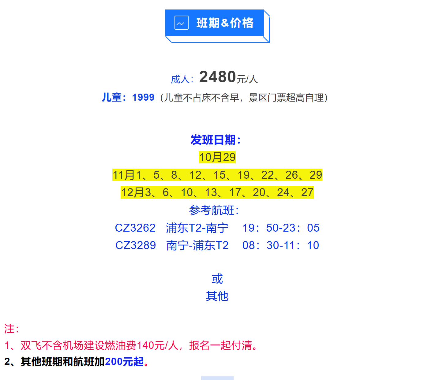 366319f6d787d9586b7a952e0d5a978a