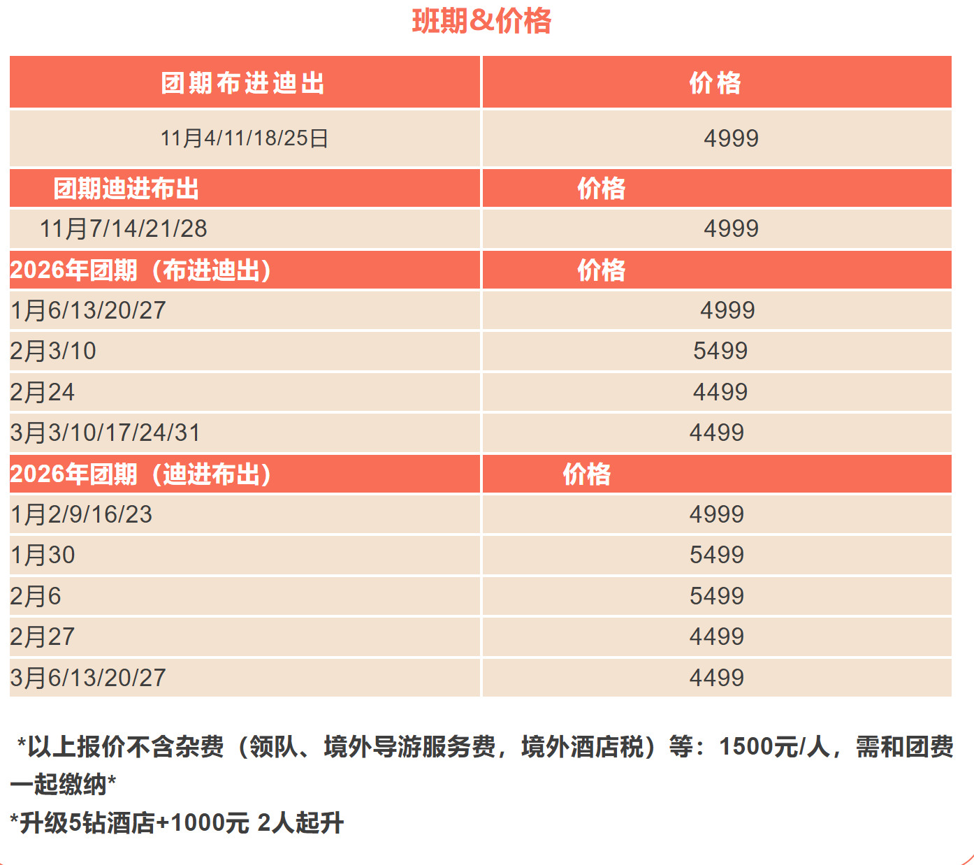 368dc9d31d2644085b185206bb4aa075