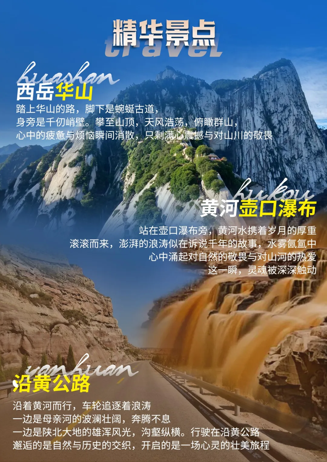 3699f99db104ff1142e6da1b8c916ab9-sz_4921030