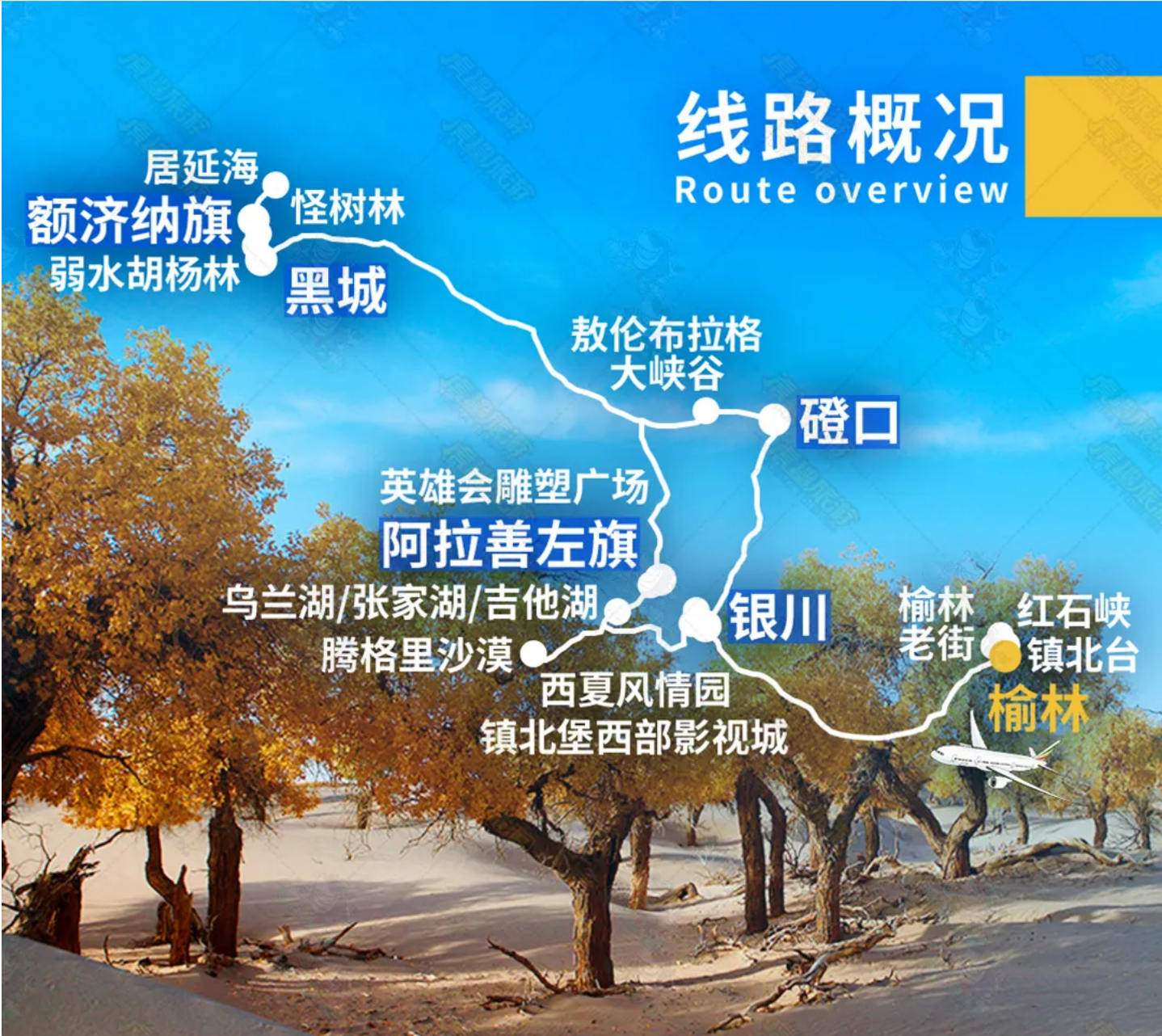 36a6ebe752588fc02e45ef5acbd43022