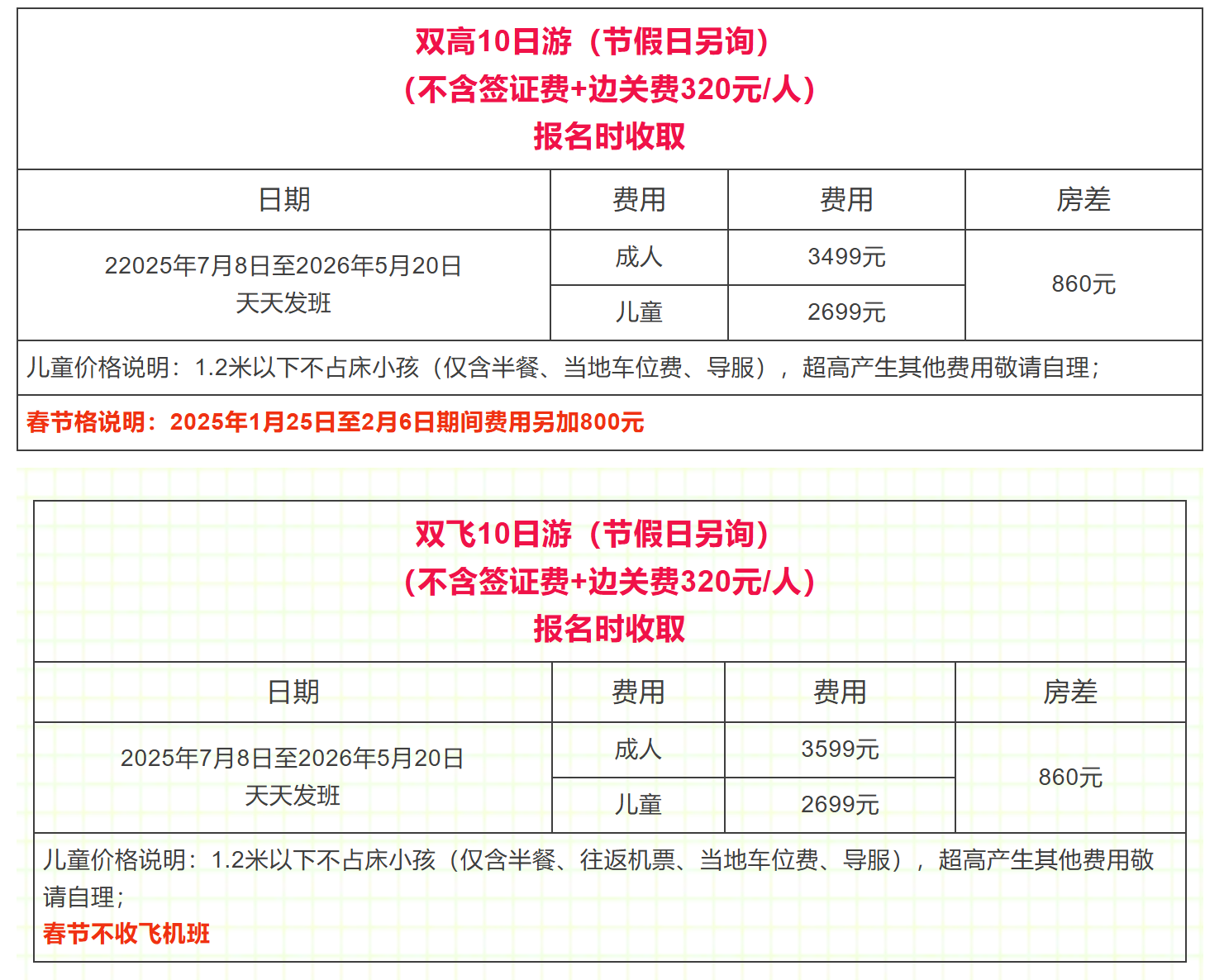 3737bac493b521a4ebb9f39577183638