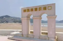 375c1562c71126d5514b337fe053071b-sz_56131-1