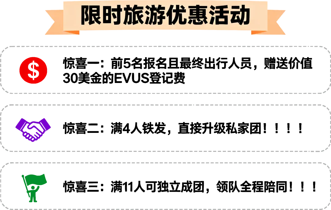 376c7838243f0d7611c50533b0e82e39-sz_501533