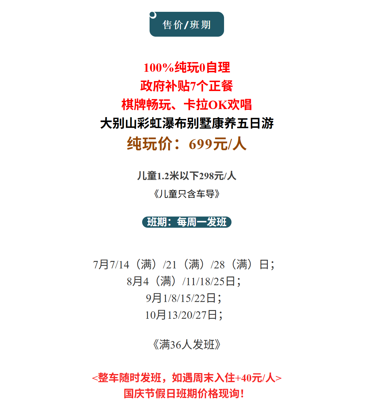 37b8d138cd1357b990e78935f1471b14