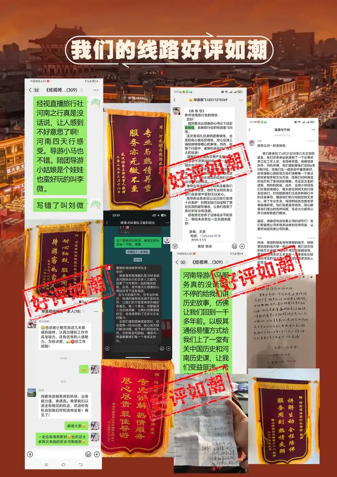 3873d8523f896292b5cef28a48184b28