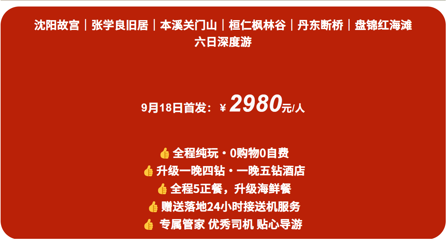 38a4313048f378dc562baae50b42a53f