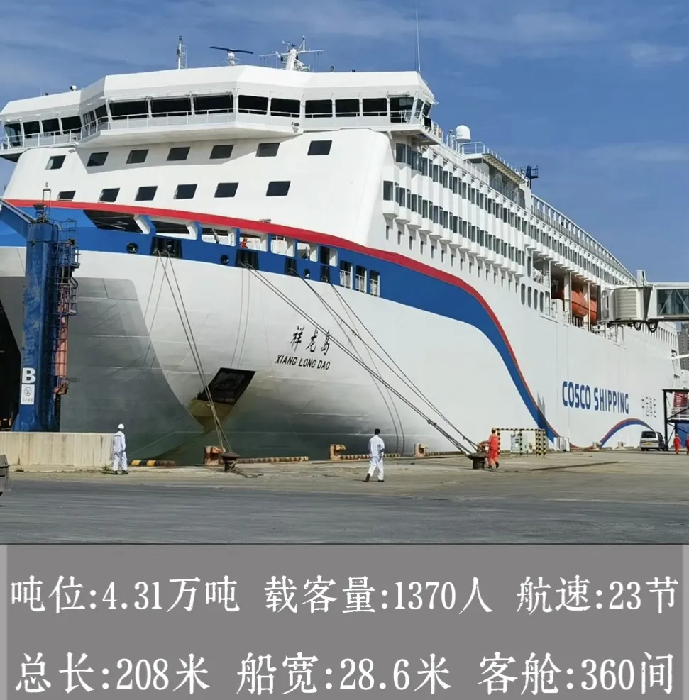 38cc5520269a5d7f7b7c9e55302189dc-sz_267258 38cc5520269a5d7f7b7c9e55302189dc-sz_267258