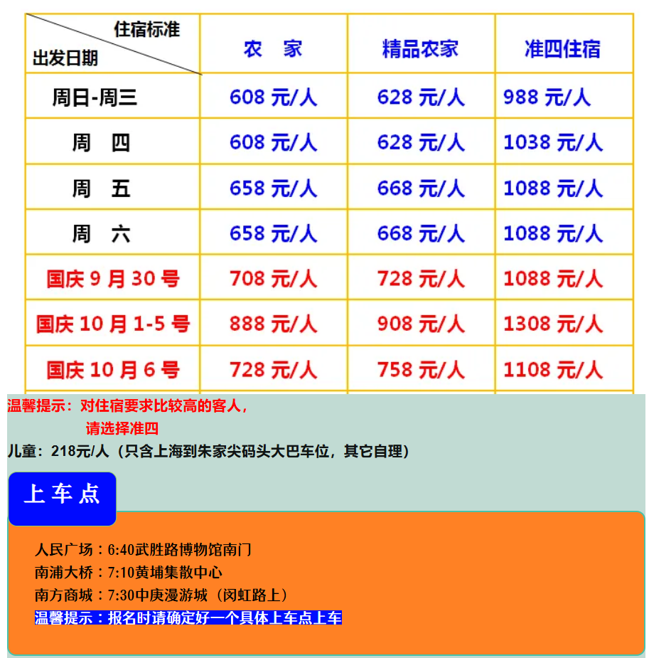 391c22101cf0a5175074401dc138e9e9