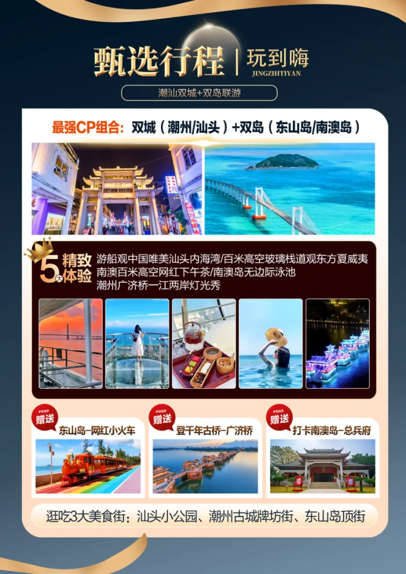 3997e1622b67203d49fd4cb15a1f2eea-sz_1084706 3997e1622b67203d49fd4cb15a1f2eea-sz_1084706