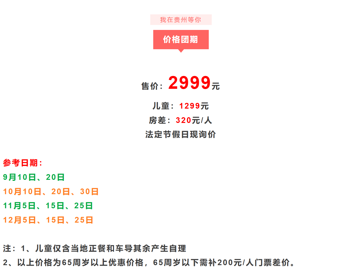 3a1eb93503ae0731b438949c67b6ec39 3a1eb93503ae0731b438949c67b6ec39