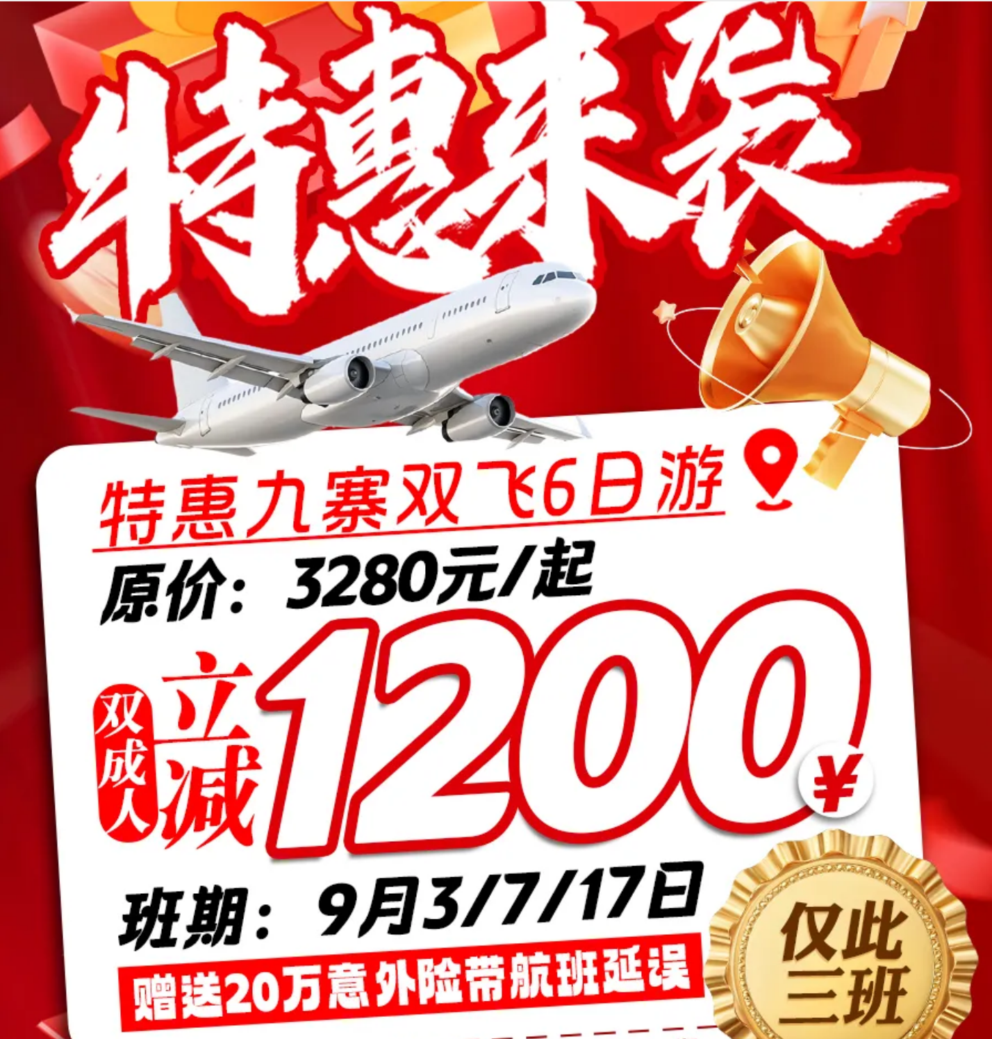 3a4b1b97411628e6488cc835c8db595a