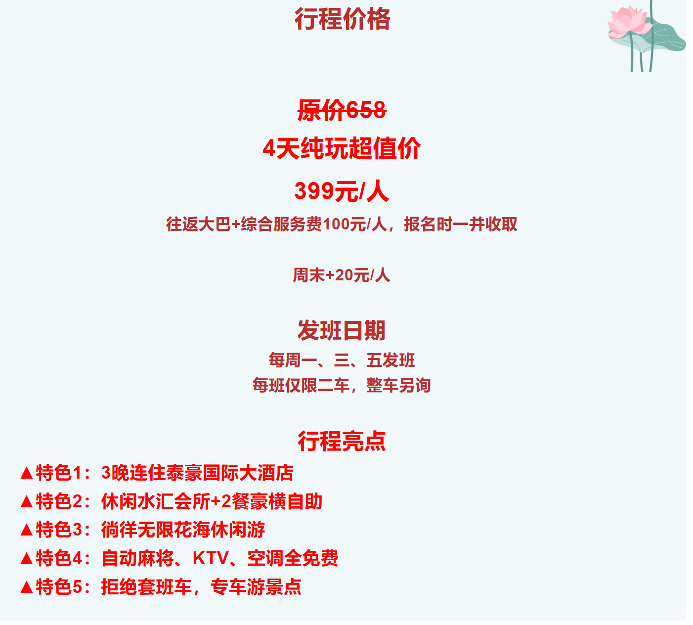 3ae4e4bc4c9e44bb8a4467ec70c39806
