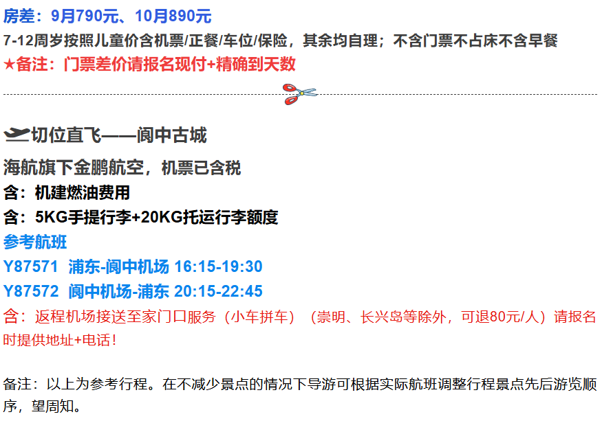 3aed305121142ac9f09b19ed96288947 3aed305121142ac9f09b19ed96288947