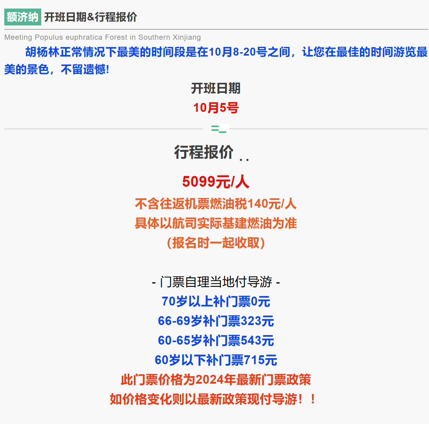 3b2206cc8fdad6d4755564f19d0b0463 3b2206cc8fdad6d4755564f19d0b0463