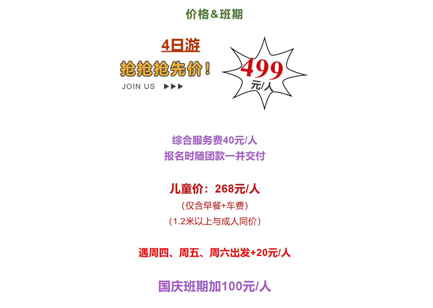 3b7adf44d90afa7ecd7dbfc4a166b4bf