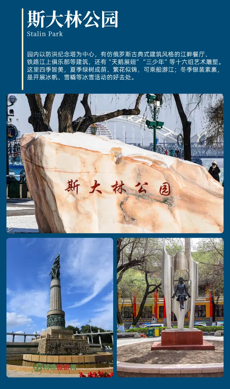 3b7af8f1fcde0616f06582c65963c363-sz_719140