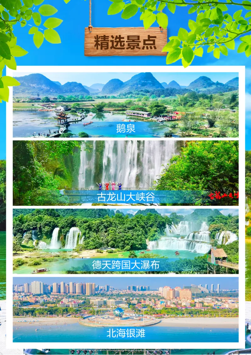 3b918542c5f10839bcc142d981586951-sz_1793345