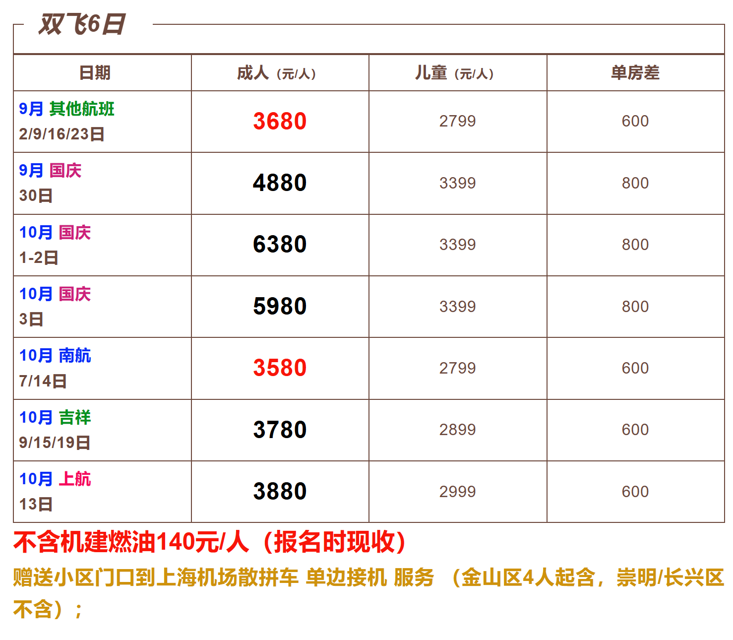 3bb59eac4ffb78e8a63fa804aa808040