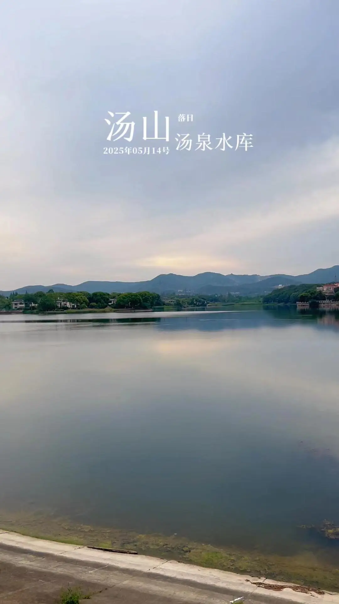 3be20f31749adc5aa2c87c2f2a3b8c5e-sz_102552