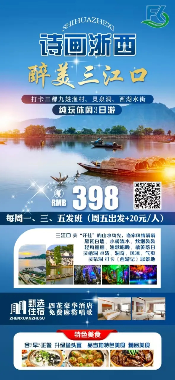3c01deaf076070e449ce1a852d3a7090-sz_485076