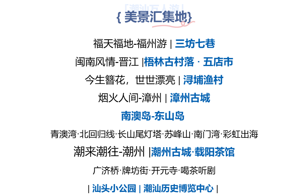 3c689f1a0bfe7f7d4be5ddd3d7a699c0