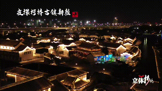 3c81532abca0061d3dae27dcb3f39836-sz_2228950