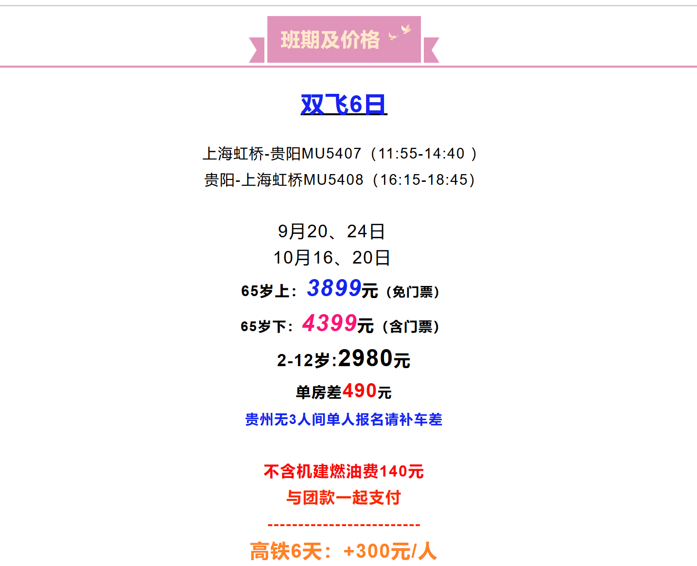 3cf82c37880dfde59603a1620aaf912f