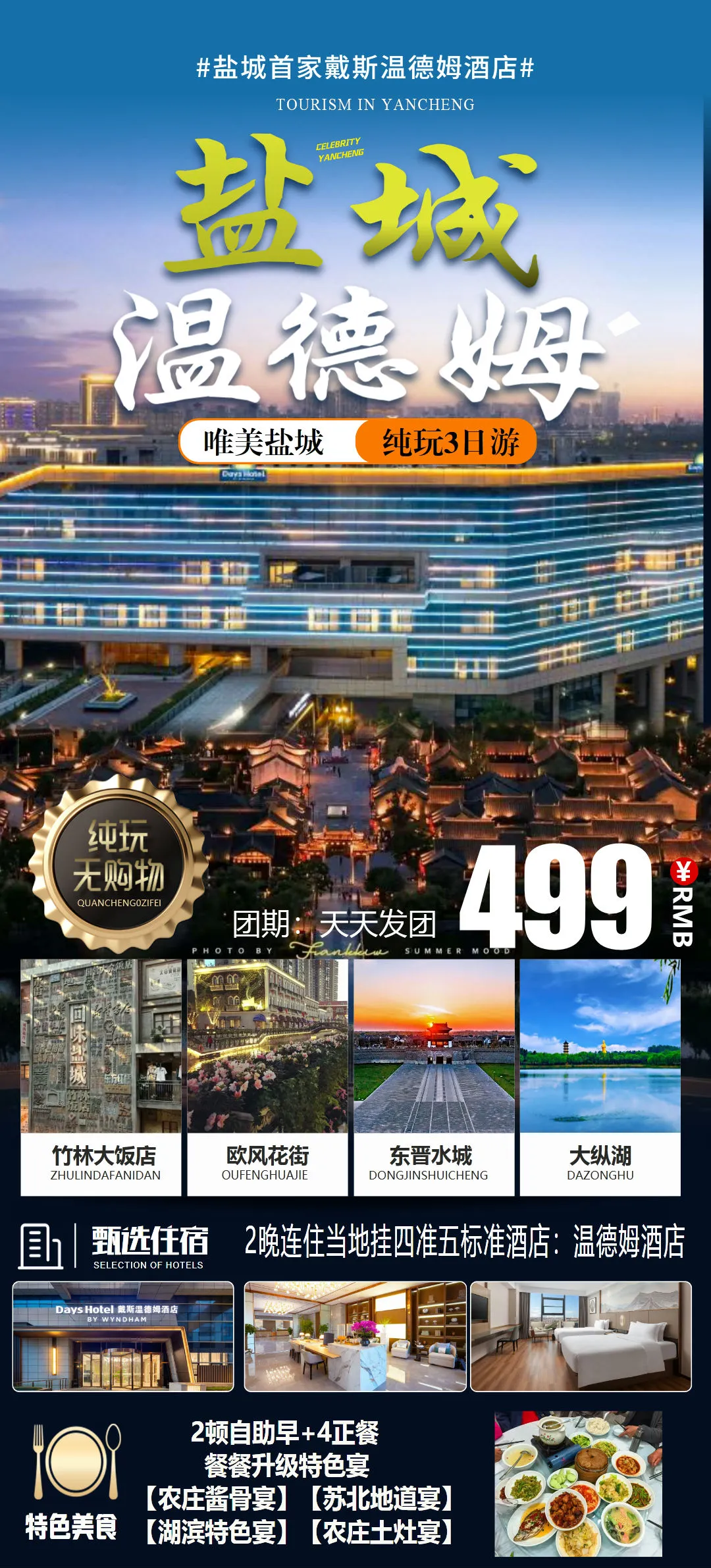 3d582a92a5458f5e100ea919f274a3b0-sz_595636 3d582a92a5458f5e100ea919f274a3b0-sz_595636