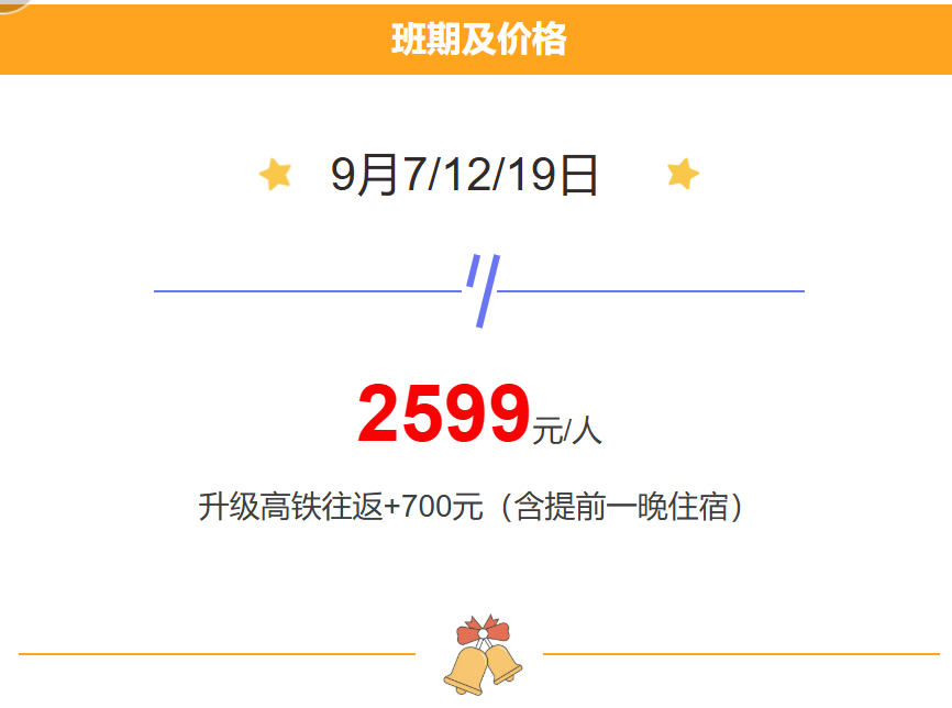 3d6b2e24b87c2bd54b6d61455b00b5c8