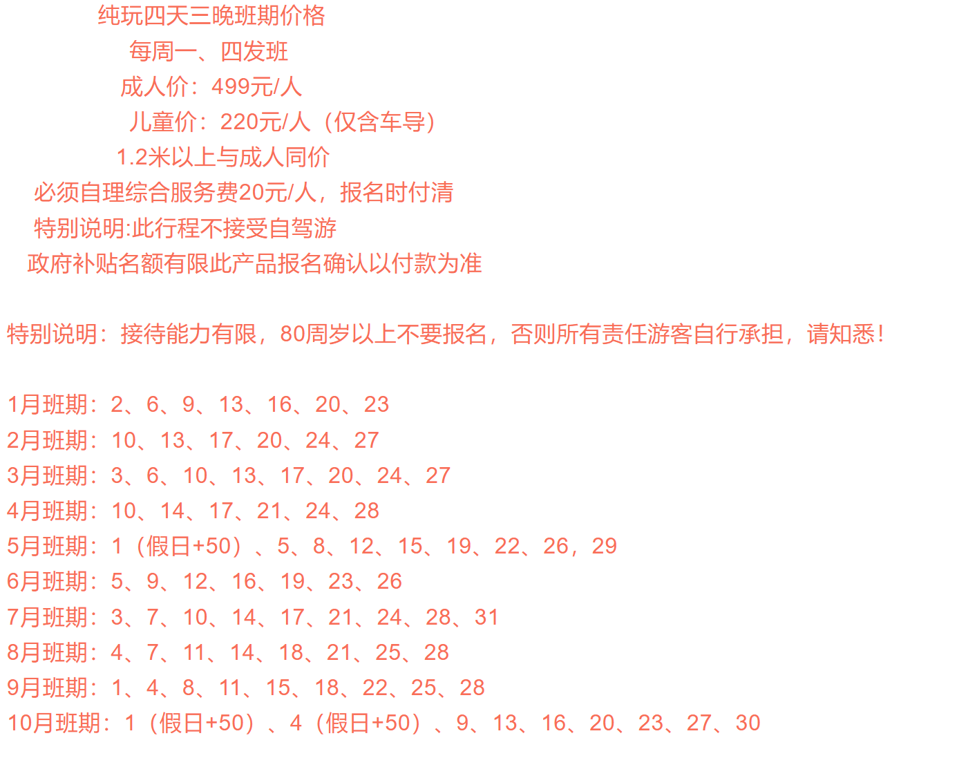3dcefa1470ae4a33d372b32846986891
