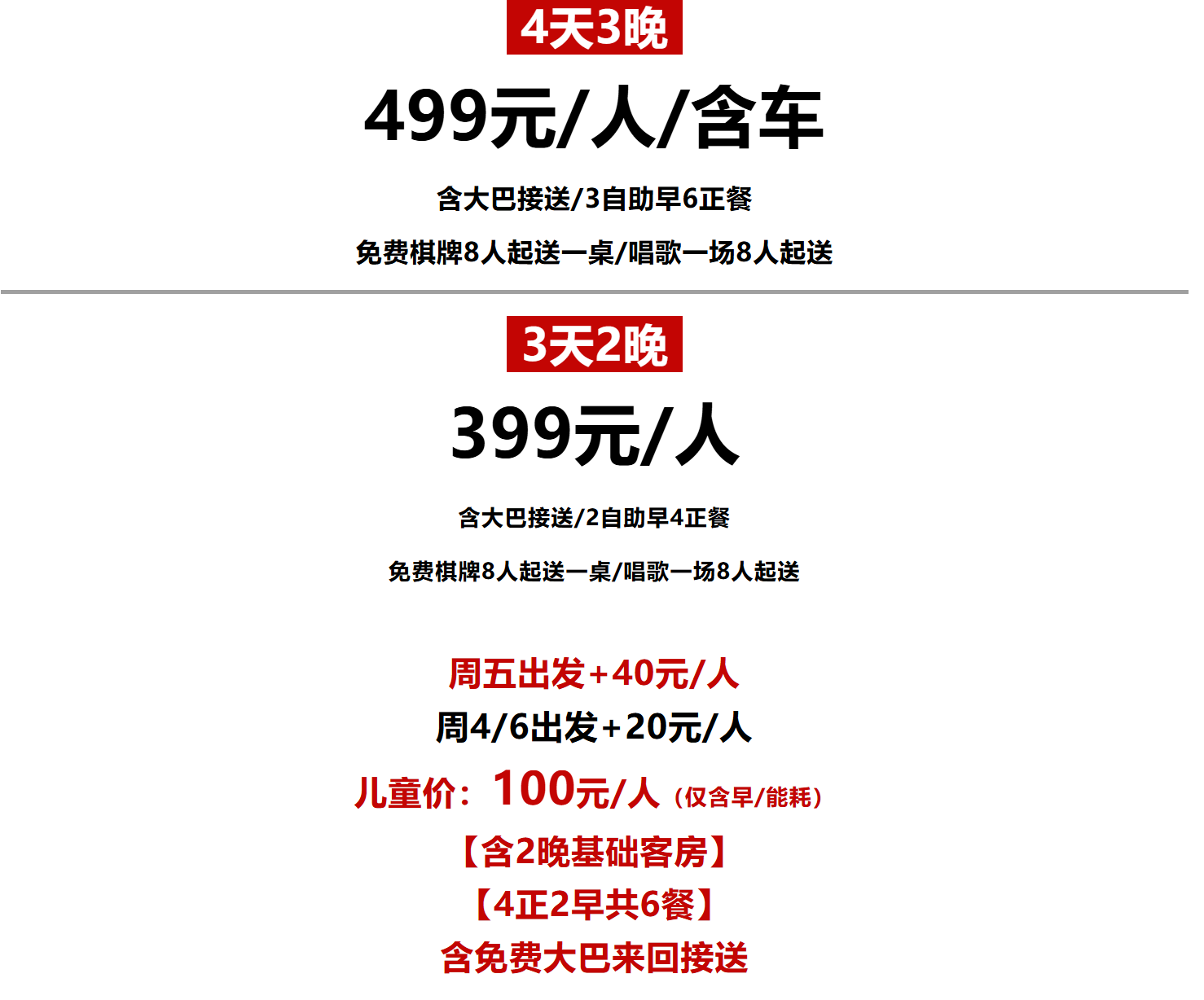 3df69069d54cc67081acf2de60d061b0