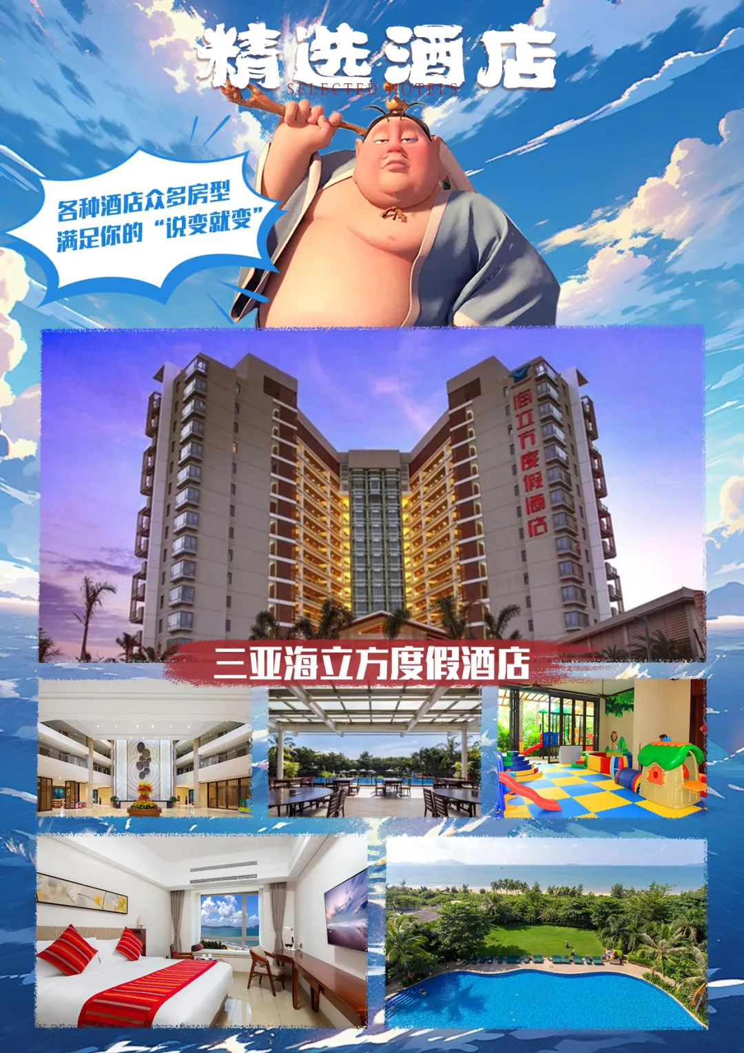 3e412e08932e0a9f727928f7ec789476-sz_933510