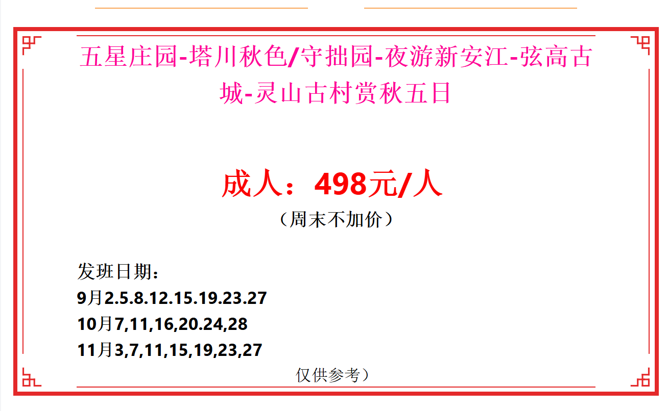 3f53f2095789e6982459ae8827e67730