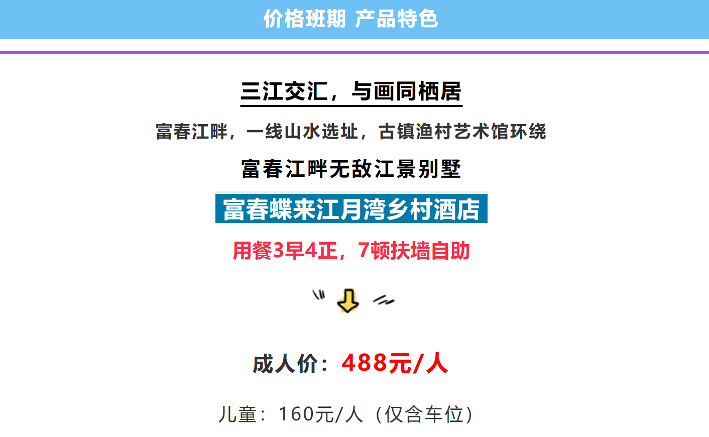 3f9e368234147a263466198993f4eded