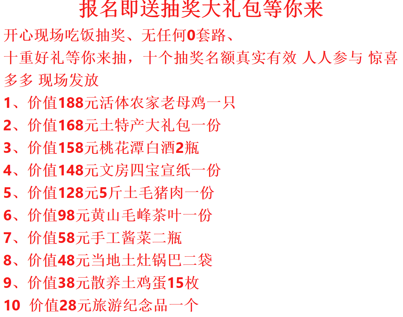 3fda95c5320933feb54fdd5b661cd014