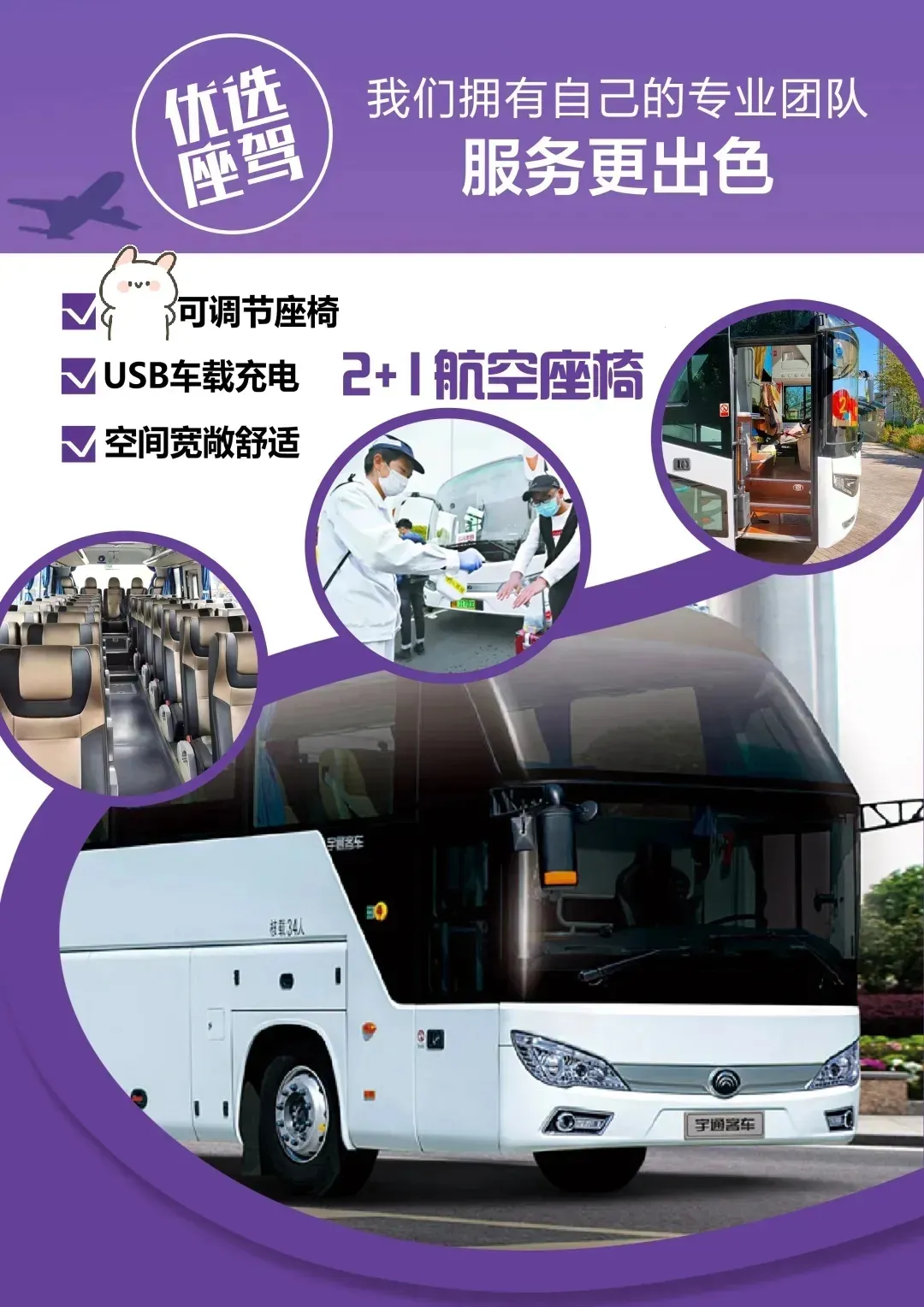 4016445982a90b58eb7776c82af54793-sz_684719-2 4016445982a90b58eb7776c82af54793-sz_684719-2