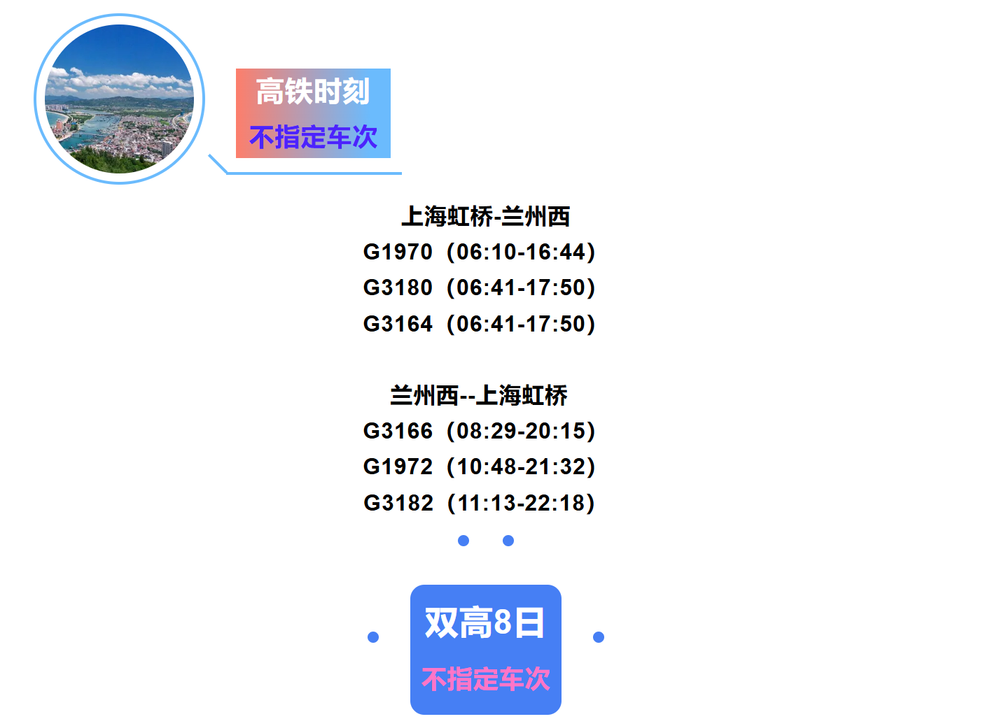 4018c466ab6f22986f0f926f78771c4c