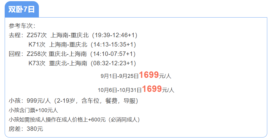 40205e331d2f13b08a6e7d9d7ee89b75
