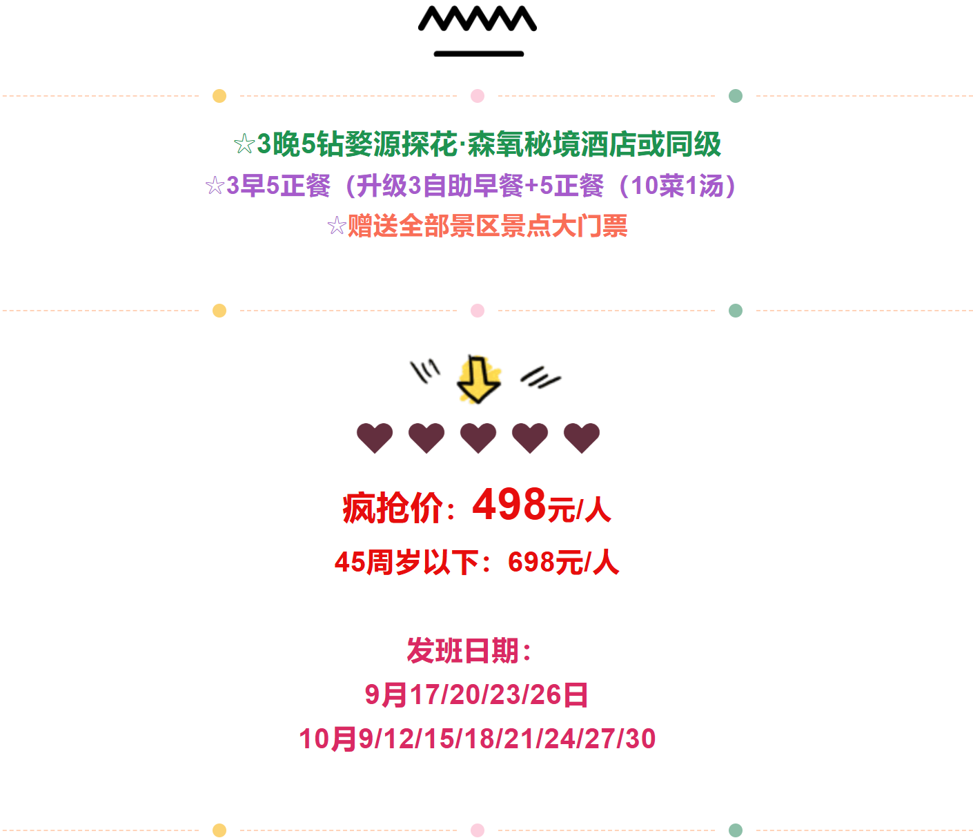 405e12fa7428e6fa64b668f18a59cc53 405e12fa7428e6fa64b668f18a59cc53