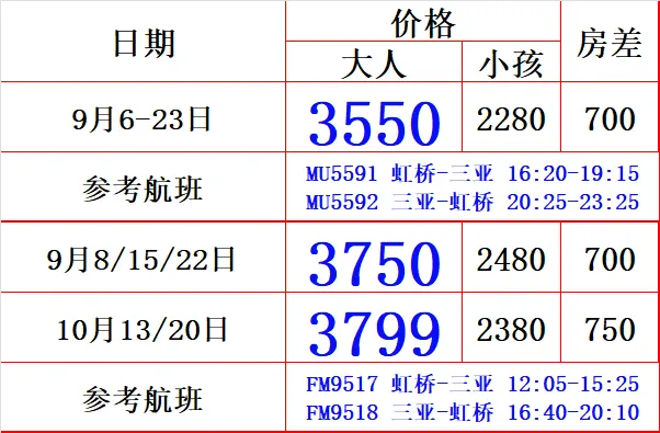 407d8817014e47fc83d08d7d270a6e41-sz_34349