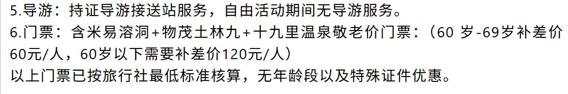 4080884d87d5670df3f05455b693b8cb