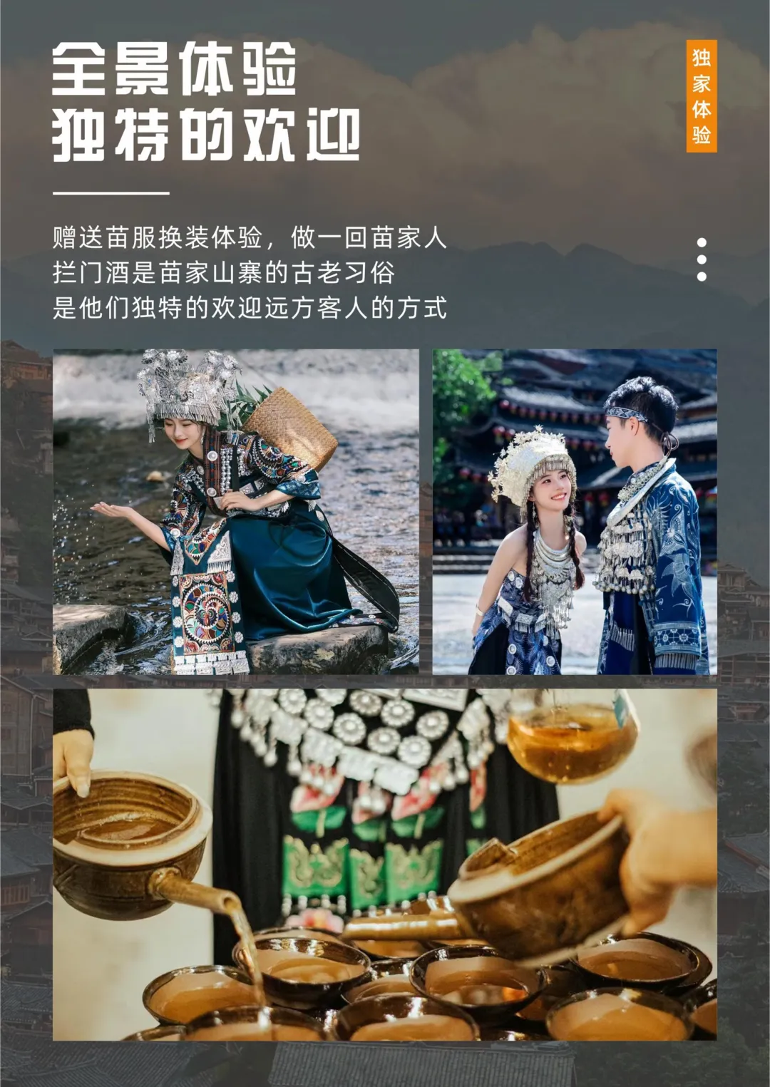 40a23a6d6adb04c9e7df5c3571581814-sz_1549973