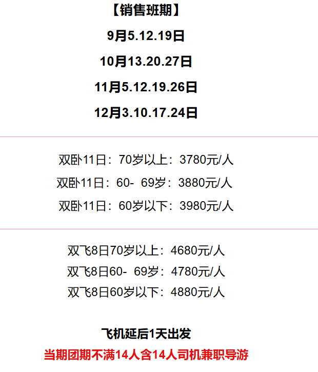 4104f6cc93f7845bceb1a1515edf9c5a